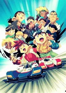 国产欧美动漫,共绘青春梦想  第3张