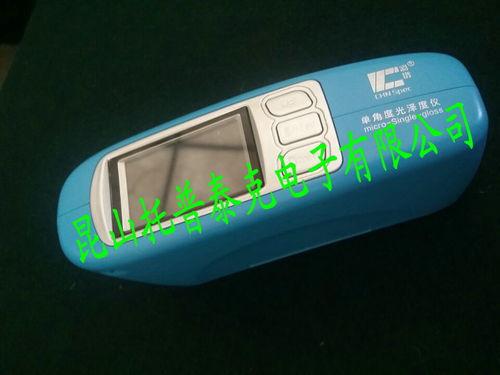 国产浮力视频,探索水下世界的奇幻之旅 第2张 国产浮力视频,探索水下世界的奇幻之旅 第2张