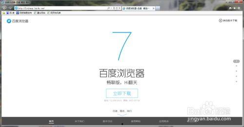国产在线视频不卡,国产在线视频新体验  第3张
