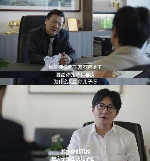 国产成年,成年题材影视作品的崛起与影响  第3张