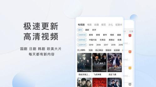 国产中文字幕不卡在线  第3张