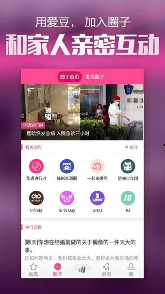 91国产综合,探索国产影视新篇章