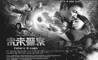 热之国产,探寻“热之国”的独特魅力与热能奥秘 第3张 热之国产,探寻“热之国”的独特魅力与热能奥秘 第3张