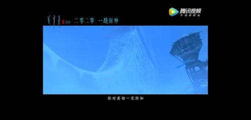 国产吧在线视频观看,畅享海量精彩国产影视盛宴 第2张 国产吧在线视频观看,畅享海量精彩国产影视盛宴 第2张