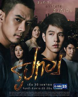 国产无套在线观看,在线观看，畅享视觉盛宴  第3张