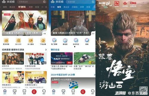 国产在线视频精品 第2张 国产在线视频精品 第2张