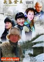 国产二十页,深度解析中国电影产业新篇章 第1张 国产二十页,深度解析中国电影产业新篇章 第1张