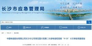 国产做a爰片久久毛片,探索“久久毛片”背后的故事与魅力 第3张 国产做a爰片久久毛片,探索“久久毛片”背后的故事与魅力 第3张