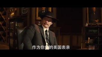 欧美国产在线字幕,本土化与全球化的完美融合 第2张 欧美国产在线字幕,本土化与全球化的完美融合 第2张