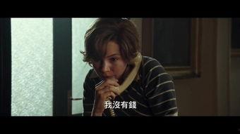 欧美国产在线字幕,本土化与全球化的完美融合 第3张 欧美国产在线字幕,本土化与全球化的完美融合 第3张