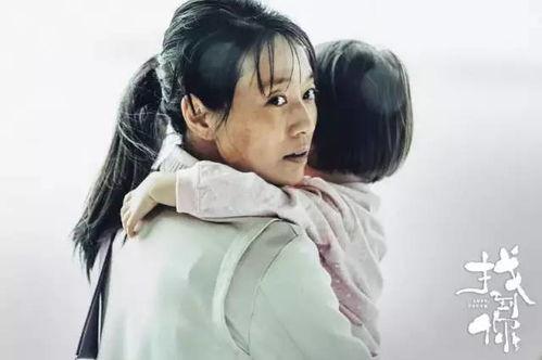 国产孩交,传承与创新中的文化瑰宝 第2张 国产孩交,传承与创新中的文化瑰宝 第2张