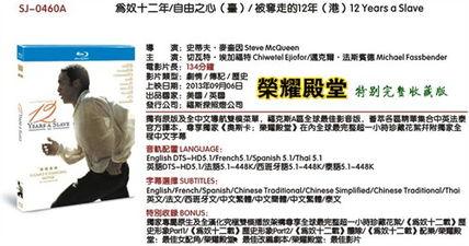 性国产普通话,国产普通话的魅力与传承  第3张