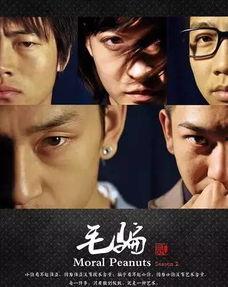 国产毛片久久久久久国产毛片,历史与现状的交织 第2张 国产毛片久久久久久国产毛片,历史与现状的交织 第2张