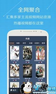 7m国产视频,探索中国影视新篇章  第2张