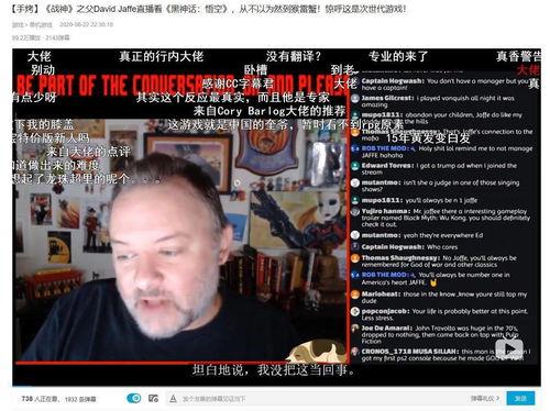 国产一级做a爱片久久毛片a,探索激情与艺术的完美融合 第2张 国产一级做a爱片久久毛片a,探索激情与艺术的完美融合 第2张