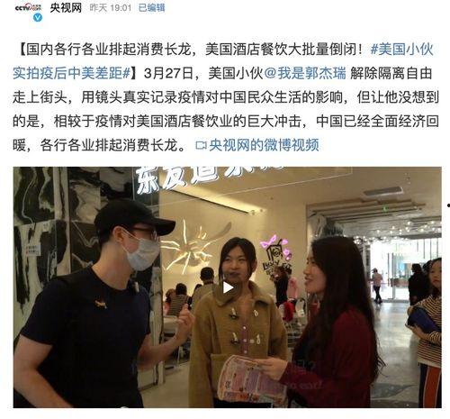 怡春院国产视频 第3张 怡春院国产视频 第3张