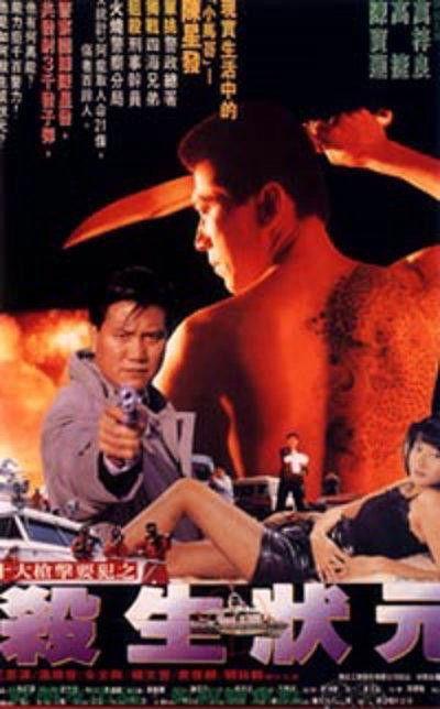 国产a国产片,探索国产电影的辉煌历程与未来展望 第2张 国产a国产片,探索国产电影的辉煌历程与未来展望 第2张