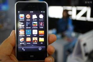 手机小视频国产 第2张 手机小视频国产 第2张