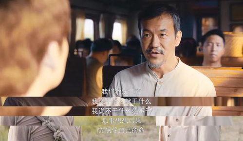 国产嗯啊,探寻中国本土声音的魅力 第3张 国产嗯啊,探寻中国本土声音的魅力 第3张