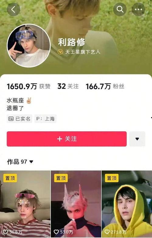 九九视频国产视频  第2张