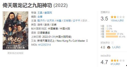 在线国产福利,创新与体验的完美融合  第3张