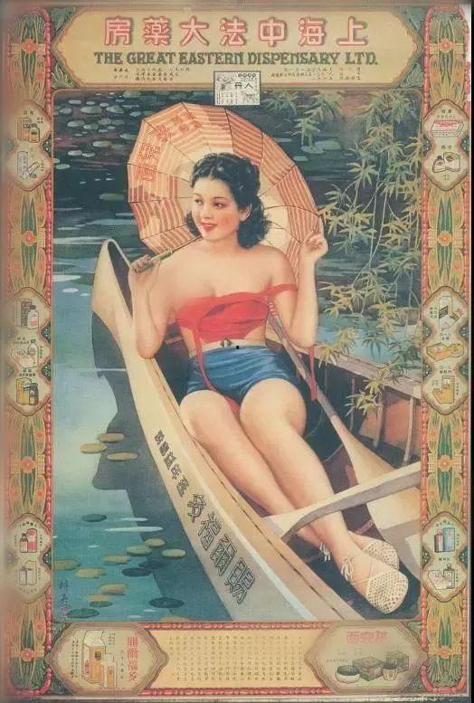 国产成人图,探索东方美学与视觉艺术的新境界  第2张