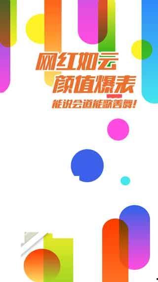 3atv国产,引领未来智能视界  第2张