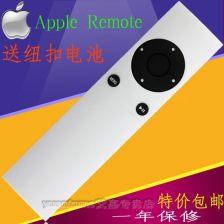 3atv国产,引领未来智能视界  第3张