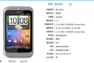 国产91手机在线,引领潮流的智能生活新选择