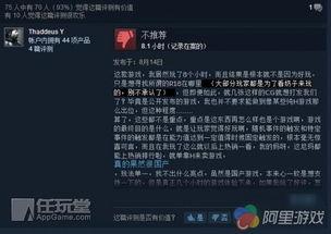 在线看国产h,精彩纷呈，不容错过  第2张