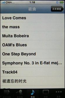 在线看国产h,精彩纷呈，不容错过  第3张