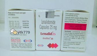 国产来那度胺25mg价格,性价比之选  第2张