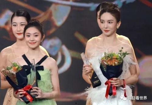 娱乐圈吃瓜爆料庆余年