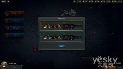 国产精品第4页,第4页精彩纷呈 第3张 国产精品第4页,第4页精彩纷呈 第3张