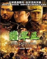 国产免费电影,精彩纷呈,不容错过的视觉盛宴 第1张 国产免费电影,精彩纷呈,不容错过的视觉盛宴 第1张