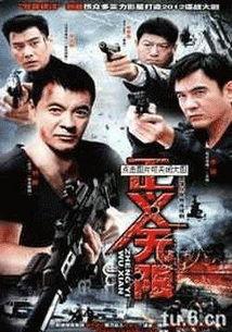 国产免费电影,精彩纷呈,不容错过的视觉盛宴 第2张 国产免费电影,精彩纷呈,不容错过的视觉盛宴 第2张