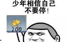 国产肛,创新科技引领肠道健康革命 第2张 国产肛,创新科技引领肠道健康革命 第2张