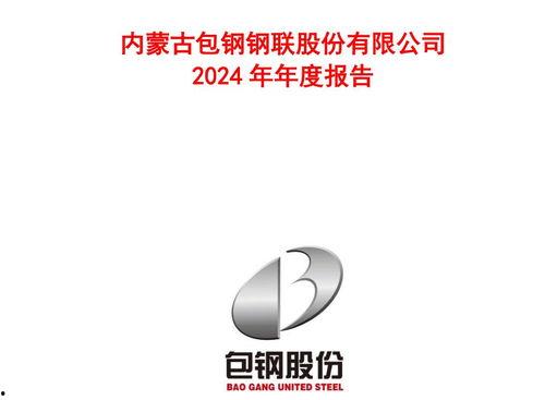国产视频hd,探索国产视频HD的魅力世界 第2张 国产视频hd,探索国产视频HD的魅力世界 第2张
