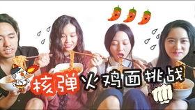 娱乐吃瓜酱全新挑战,揭秘娱乐圈幕后风云