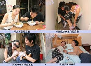 国产精品情侣,演绎浪漫时光