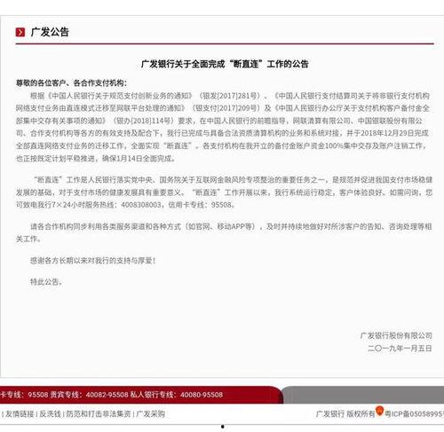 国产高清第一页