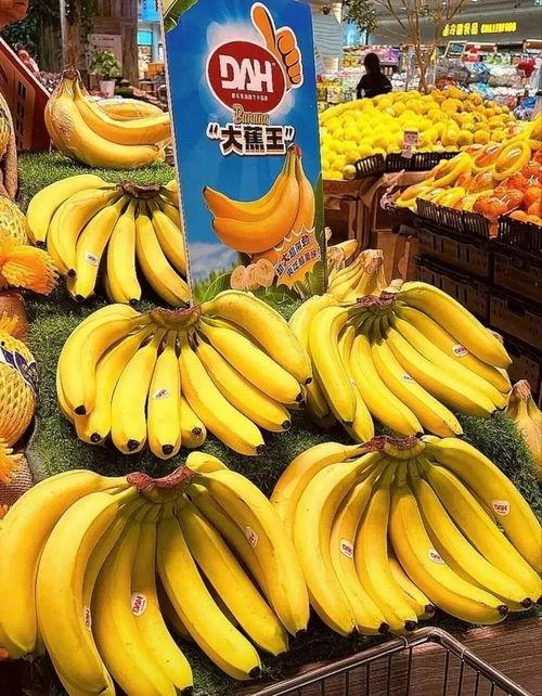 大香蕉之国产,大香蕉之国的繁荣与传奇