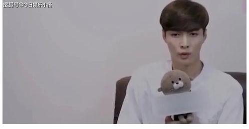 娱乐吃瓜群众张艺兴