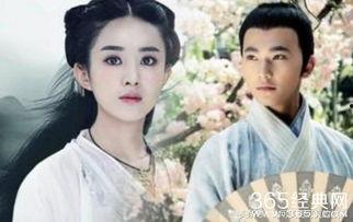 娱乐吃瓜杨洋视频全集,笑料百出，精彩瞬间大盘点