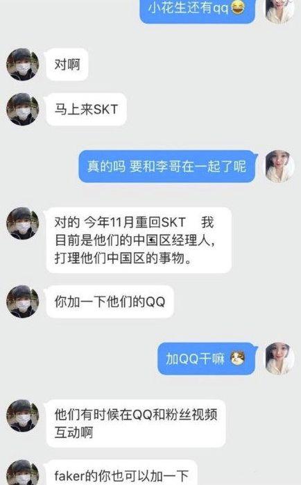 吃瓜娱乐微博视频封面图,揭秘吃瓜娱乐微博视频封面图背后的故事