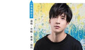 娱乐圈的八卦吃瓜合集,明星幕后故事全收录