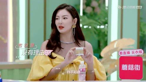 小程序吃瓜娱乐酱,带你领略网络热点的魅力