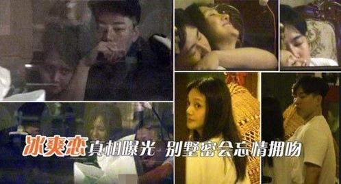 娱乐吃瓜经典片段,那些让人捧腹大笑的吃瓜瞬间