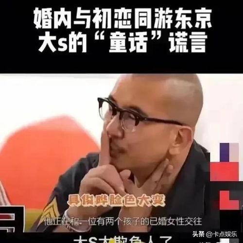 抖音娱乐吃瓜头像是谁的,揭秘抖音热门吃瓜头像背后的神秘人物