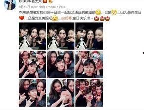 季绯霍衔的小说娱乐圈团宠吃瓜,吃瓜群众眼中的甜蜜风暴